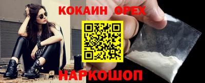 первитин Ярцево