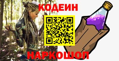 каннабис Янаул