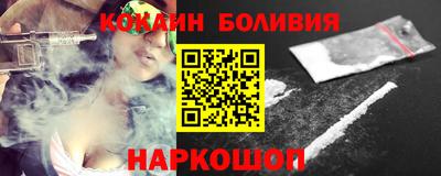 первитин Ярцево