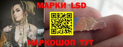 каннабис Янаул