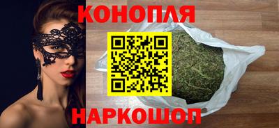 первитин Ярцево