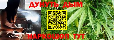первитин Ярцево