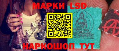 первитин Ярцево
