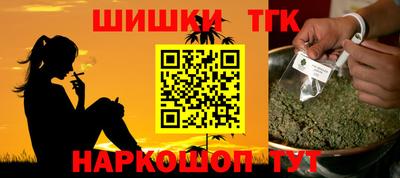 первитин Ярцево