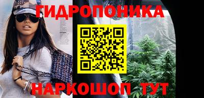 соль курить ск Ярославль