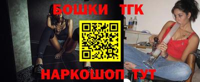 первитин Ярцево