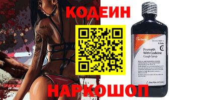 каннабис Янаул
