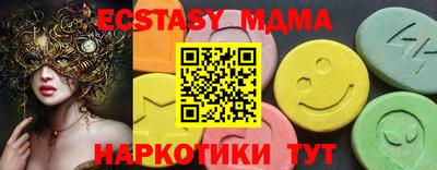 каннабис Янаул
