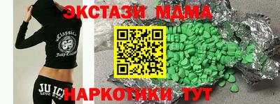 соль курить ск Ярославль