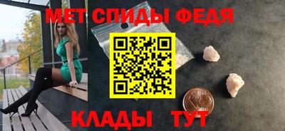 каннабис Янаул