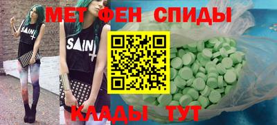 соль курить ск Ярославль