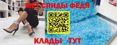 каннабис Янаул