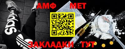 каннабис Янаул