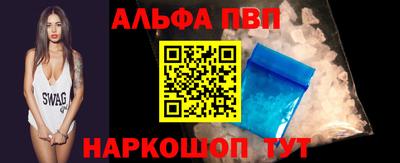 соль курить ск Ярославль