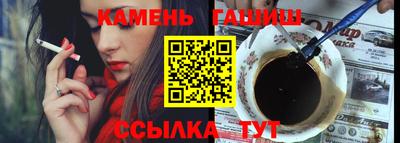 соль курить ск Ярославль
