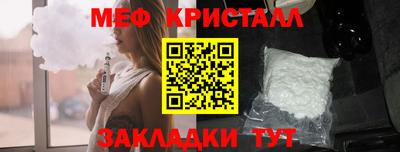 соль курить ск Ярославль