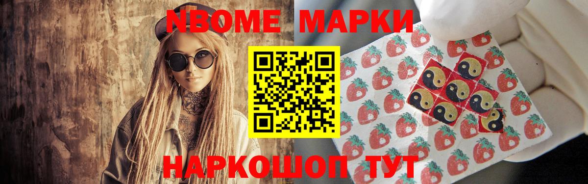 Сосновый Бор  Лсд 25 экстази кислота  Лсд 25 экстази ecstasy  blacksprut ТОР  Вход с VPN  LSD-25 экстази 